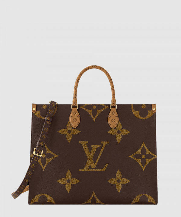 [LOUIS VUITTON-루이비통] 온더고 보야주 M46823